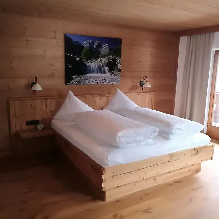 Landgasthof Ledererwirt 埃布斯镇