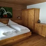 Πανσιόν Landgasthof Ledererwirt
